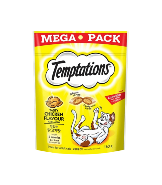 TEMPTATIONS TASTY CHICKEN - Image 2