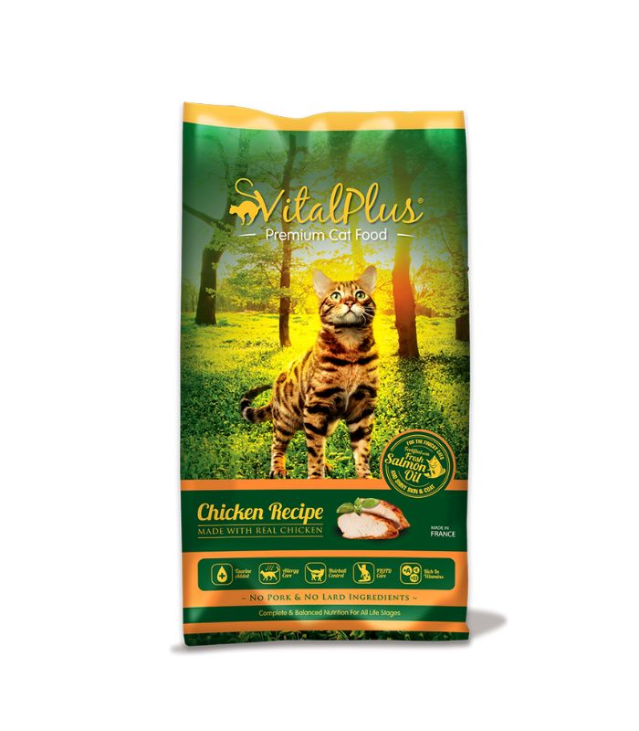 VITALPLUS SALMON/CHICKEN 10KG - Image 3