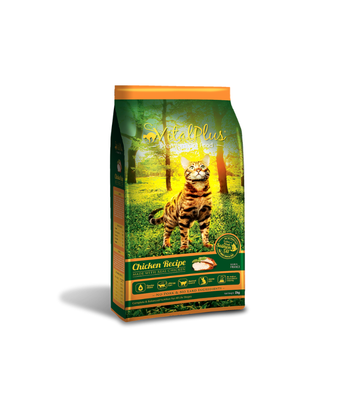 VITALPLUS SALMON/CHICKEN 2KG - Image 3