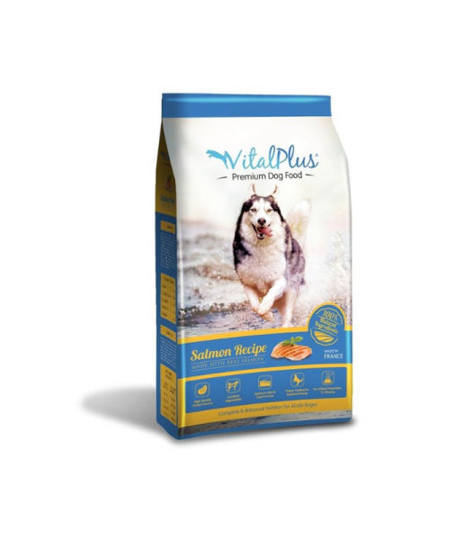 VITALPLUS LAMB/SALMON 4KG - Image 3