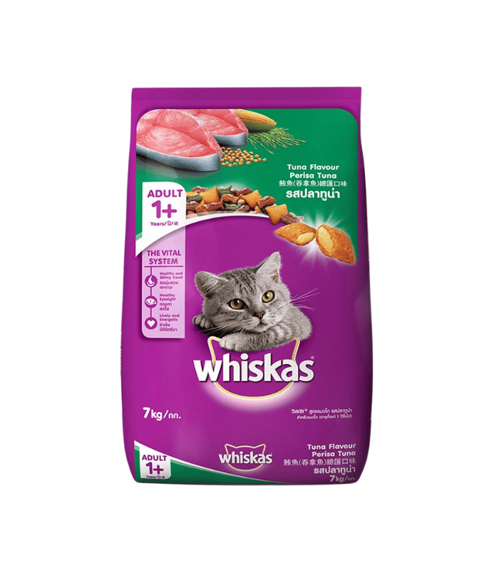 WHISKAS POCKET TUNA - Image 3