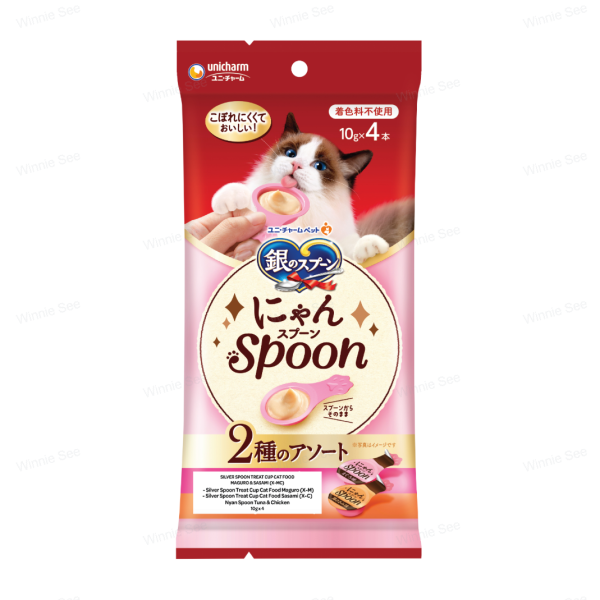 UNI-CHARM Silver Nyan Tuna & Chic 10Gx4