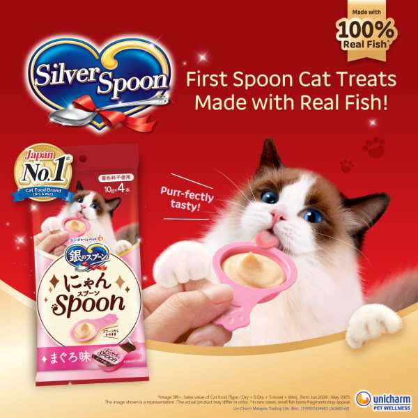 UNI-CHARM Silver Nyan (Hc) Tuna & Bon 10Gx10 - Image 2