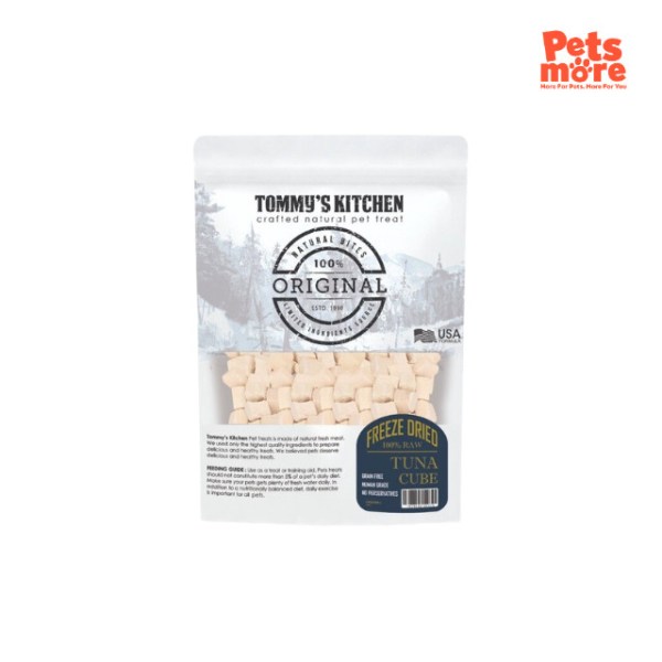 TOMMY'S KITCHEN Freeze Dried Series 60g - Tuna Cube