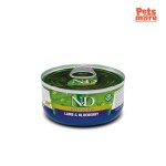 FARMINA N&D Prime Lamb & Blueberry Wet 70G