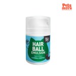 WONO Emulsion - Hairball 50ml