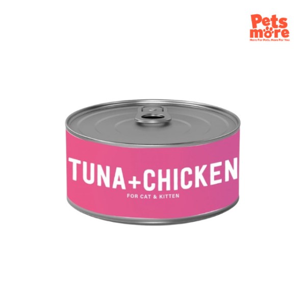 PETS JOURNEY BEGINNINGS Tuna With Chicken In Jelly Wet Canned Cat Food 80G