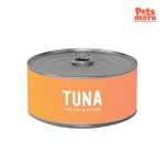 PETS JOURNEY BEGINNINGS Tuna In Jelly Wet Canned Cat Food 80G