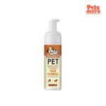NANOVET Medicated Waterless Foam Shampoo Normal Type 200ml