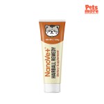 NANOVET Hairball Remedy 125gm