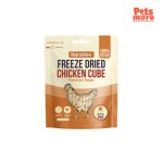 NANOVET Freeze Dried Chicken Cube Premium Treats 200gm