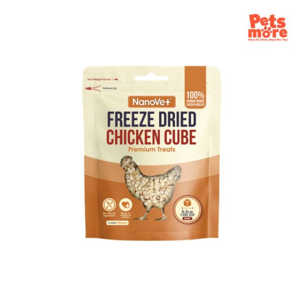 NANOVET Freeze Dried Chicken Cube Premium Treats 200gm