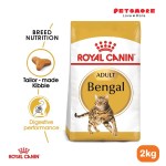ROYAL CANIN Bengal Adult (2kg) Dry Cat Food Makanan Kucing – Feline Breed Nutrition