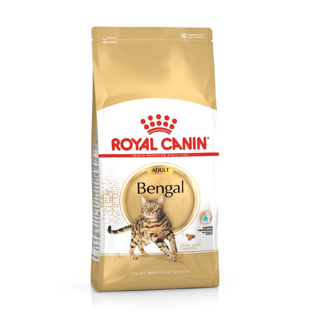 ROYAL CANIN Bengal Adult (2kg) Dry Cat Food Makanan Kucing – Feline Breed Nutrition - Image 7