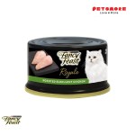 FANCY FEAST Royale Roast Succulent Chicken 85g (24x in carton)/ Pet Food/ Cat Wet Food/ Makanan Kucing
