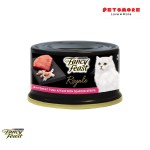 FANCY FEAST Royale Whitemeat Tuna Affair with Seafood Strips 85g (24x in carton)/Pet Food /Makanan Kucing /Cat Wet Food