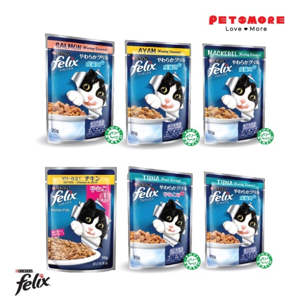 FELIX Cat Wet Pouch 70g / Pet Food / Cat Food / Makanan Kucing