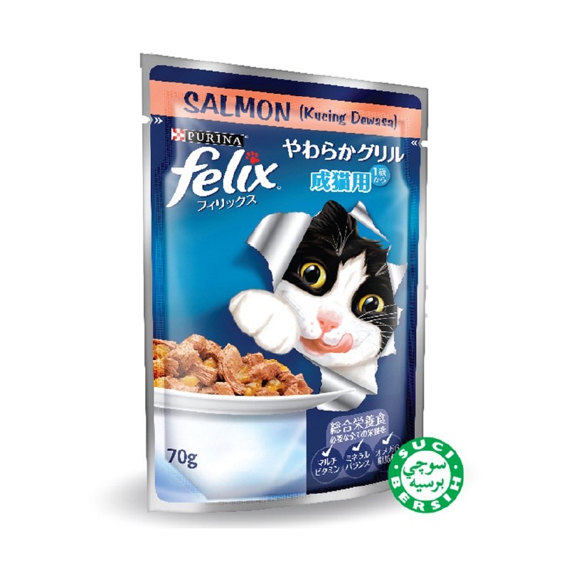 FELIX Cat Wet Pouch 70g / Pet Food / Cat Food / Makanan Kucing - Image 6