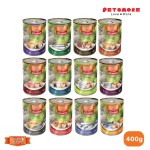 Cindy's Recipe Favourite Wild-Caught Cat Wet Food (400g)