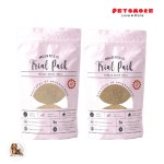 AMELISA Rawly Meat Pie Trial Pack 2pcs / Dog Food / Cat Food / Makanan Kucing
