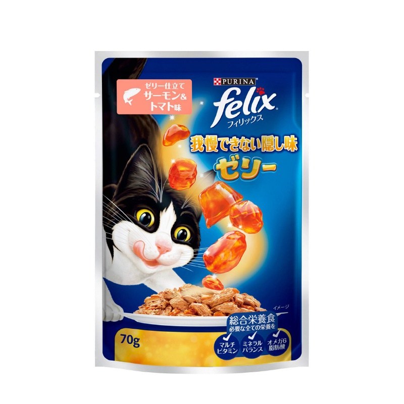 FELIX Sensations Jellies Cat Wet Pouch 70g / Cat Food / Makanan Kucing - Image 3