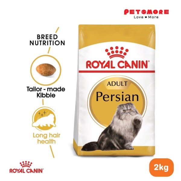 ROYAL CANIN Persian Adult (2kg) Dry Cat Food Makanan Kucing – Feline Breed Nutrition