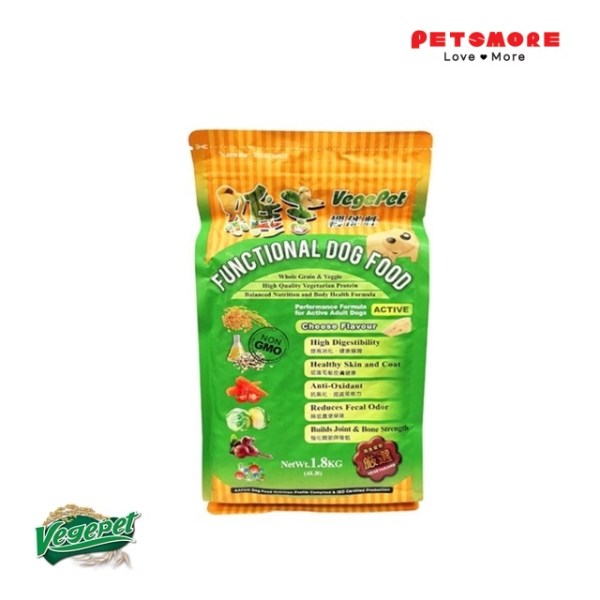 VegePet Cheese Flavour (Adult) 1.8kg Dog Dry Food