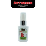 PETDIATRIC Petdisep Liquid Cream for Cats & Dogs (30ml)
