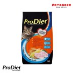 PRODIET Ocean Fish 1.5kg