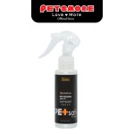 Petdiatric AD Nano Petsafe Mandarinna Dry Shampoo for Cats & Dogs (100ml)