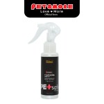 Petdiatric AD Nano Petsafe Spray Bearie Dry Shampoo for Cats & Dogs (100ml)