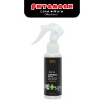 Petdiatric AD Nano Petsafe Spray Apple Dry Shampoo for Cats & Dogs (100ml)