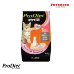 PRODIET KITTEN (Ocean Fish) 1.4kg