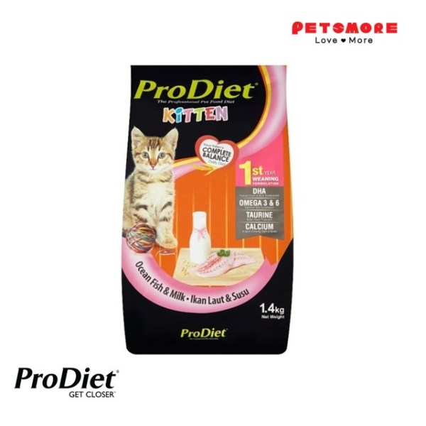 PRODIET KITTEN (Ocean Fish) 1.4kg