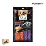 Sheba Melty Cat Snack - Tuna & Tuna and Seafood 48g (12gx4) X 1 PACK