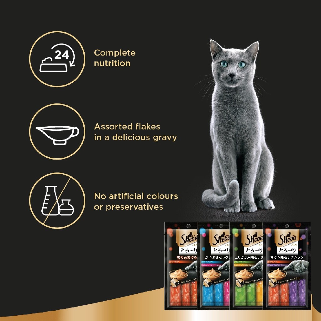 Sheba Melty Cat Snack - Tuna & Tuna and Seafood 48g (12gx4) X 1 PACK - Image 3