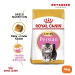 ROYAL CANIN Persian Kitten (4kg) Dry Cat Food Makanan Kucing – Feline Breed Nutrition