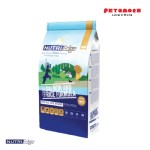 NUTRI EDGE Salmon & Rice 3.6kg / Pet Food / Dog Food / Dog Dry Food
