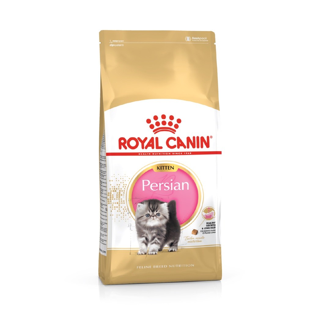 ROYAL CANIN Persian Kitten (4kg) Dry Cat Food Makanan Kucing – Feline Breed Nutrition - Image 8