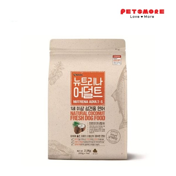 Nutrena Dog Dry Food Adult Natural Coconut - Salmon 2.1kg