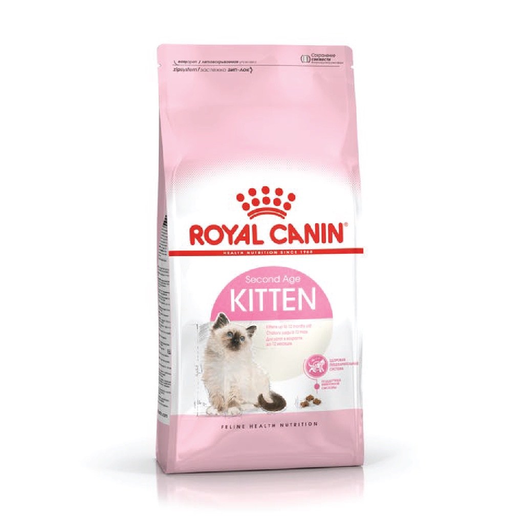 ROYAL CANIN Second Age Kitten (10kg) Dry Cat Food Makanan Kucing - Feline Health Nutrition [EXP:JUN 2023] - Image 7