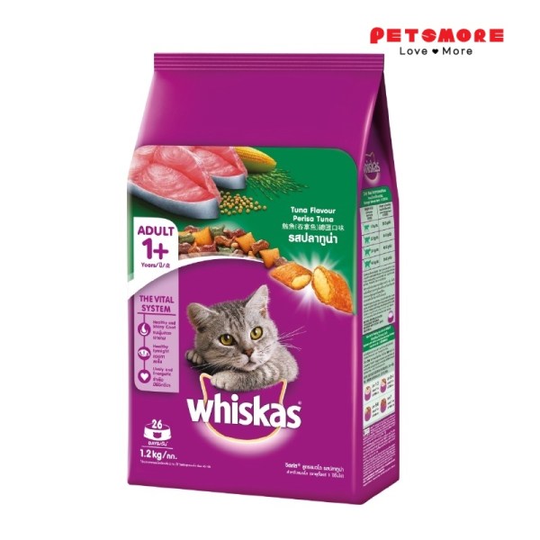 WHISKAS Tuna (1.2kg)