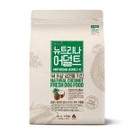 Nutrena Adult Dog Dry Food Coconut - Chicken (2.1kg)