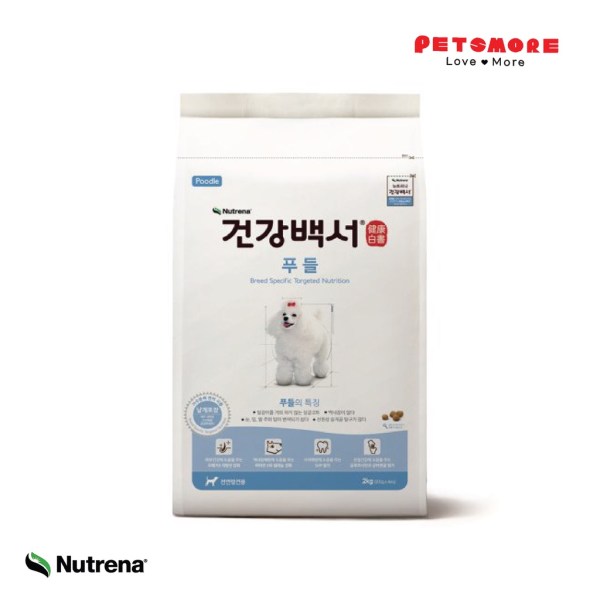 Nutrena Healthpedia Poodle Salmon Pet Food/Dog Dry Food (2kg)