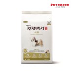 Nutrena Healthpedia Shih Tzu Salmon 2kg / Pet Food / Dog Dry Food