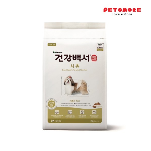 Nutrena Healthpedia Shih Tzu Salmon 2kg / Pet Food / Dog Dry Food