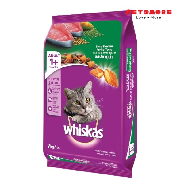 WHISKAS Cat Dry Food - Tuna (7kg)
