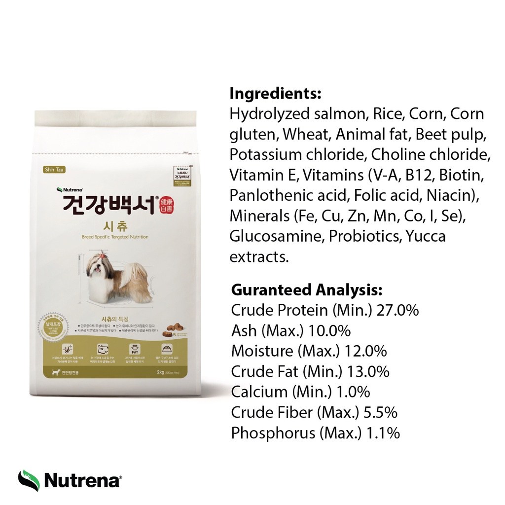 Nutrena Healthpedia Shih Tzu Salmon 2kg / Pet Food / Dog Dry Food - Image 3