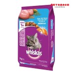 WHISKAS Ocean Fish 7kg -Cat Food