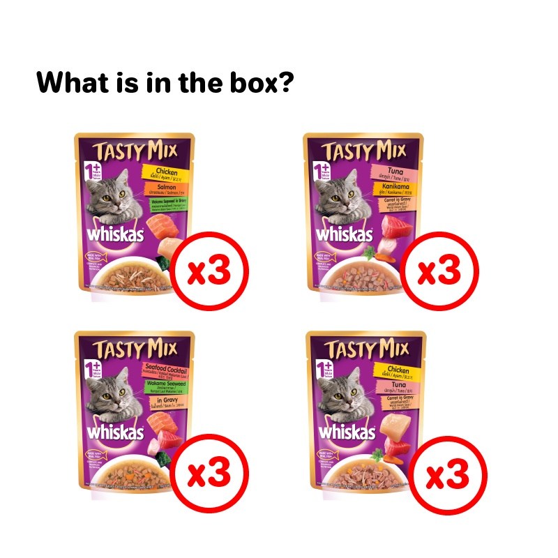 WHISKAS Tasty Mix 70g Promo Pack (Mixed Variety) - 12 pcs with Metal Box - Image 4
